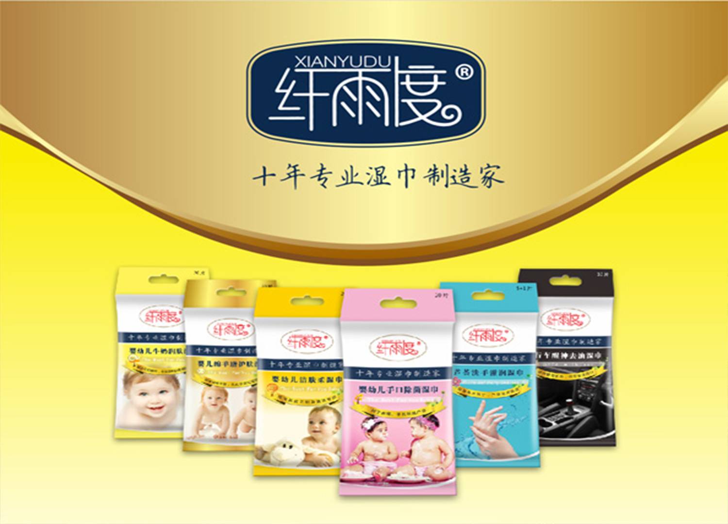 2024051012024672 | 湖南煥揚(yáng)文化傳播有限公司 | 湖南煥揚(yáng)文化傳播有限公司